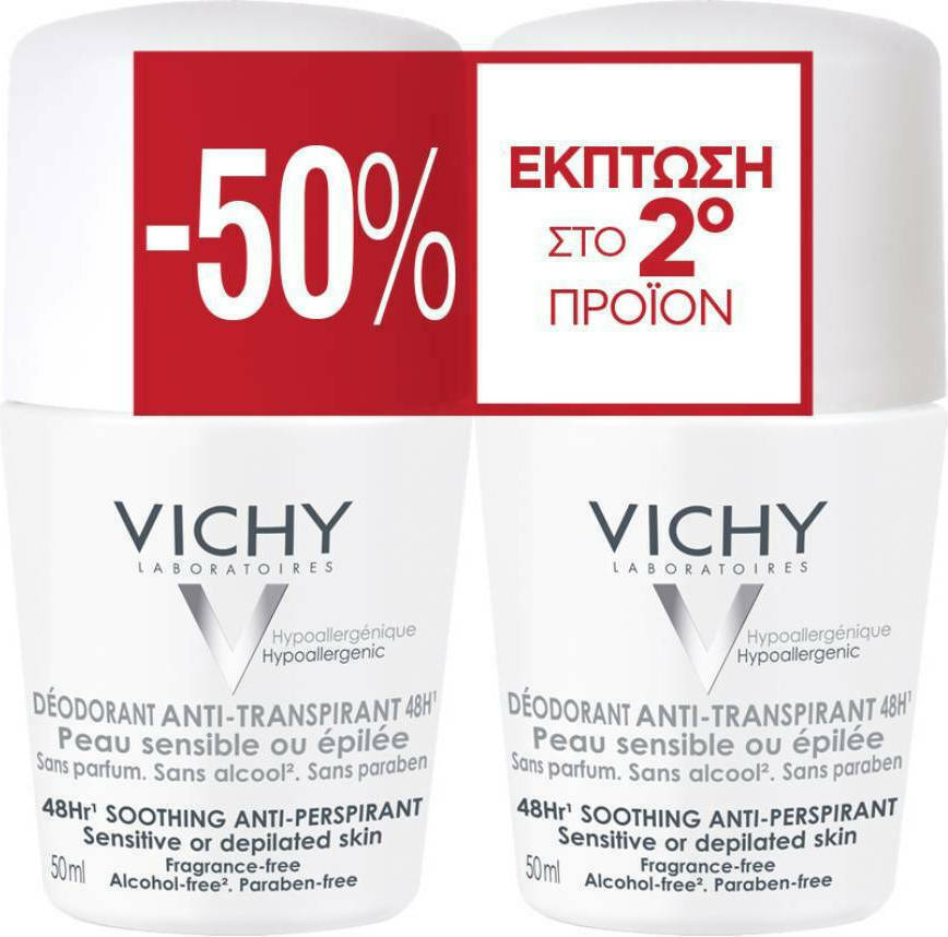 Vichy Soothing Αποσμητικό 48h σε Roll-On 2x50ml