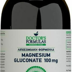 Doctor's Formulas Λιποσωμιακή Φόρμουλα Magnesium Gluconate 100mg 225ml