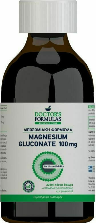 Doctor's Formulas Λιποσωμιακή Φόρμουλα Magnesium Gluconate 100mg 225ml