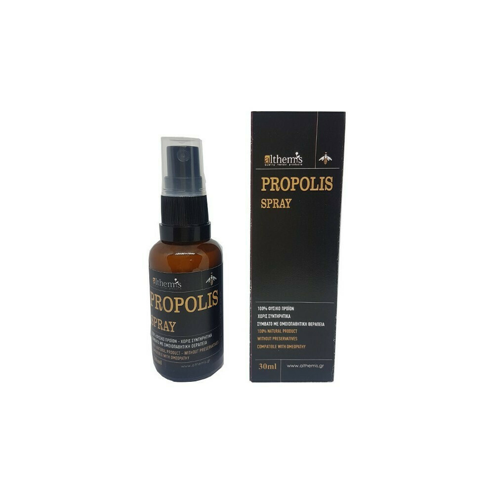 Althemis Propolis Spray 30ml