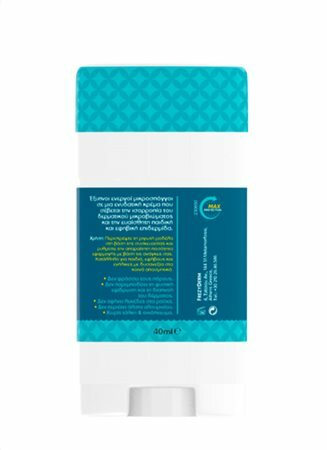 Frezyderm Sensitive Kids Less Is More Αποσμητικό σε Stick Χωρίς Αλουμίνιο 40ml - Image 4