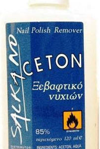 Salkano Ξεβαφτικό Νυχιών χωρίς Ασετόν 120ml