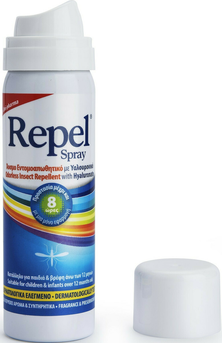 UNI-PHARMA Repel Άοσμη Εντομοαπωθητική Λοσιόν σε Spray με Υαλουρονικό Κατάλληλη για Παιδιά 50ml - Image 7