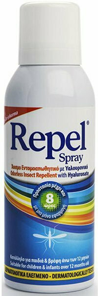 UNI-PHARMA Repel Άοσμη Εντομοαπωθητική Λοσιόν σε Spray με Υαλουρονικό Κατάλληλη για Παιδιά 50ml - Image 6