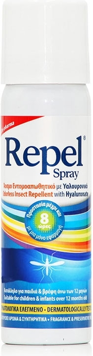 UNI-PHARMA Repel Άοσμη Εντομοαπωθητική Λοσιόν σε Spray με Υαλουρονικό Κατάλληλη για Παιδιά 50ml - Image 3