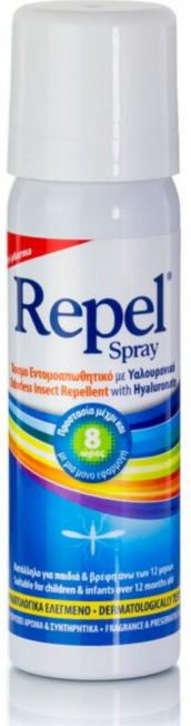 UNI-PHARMA Repel Άοσμη Εντομοαπωθητική Λοσιόν σε Spray με Υαλουρονικό Κατάλληλη για Παιδιά 50ml - Image 5