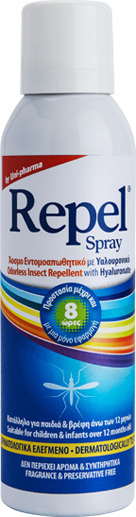 UNI-PHARMA Repel Άοσμη Εντομοαπωθητική Λοσιόν σε Spray με Υαλουρονικό Κατάλληλη για Παιδιά 50ml - Image 4