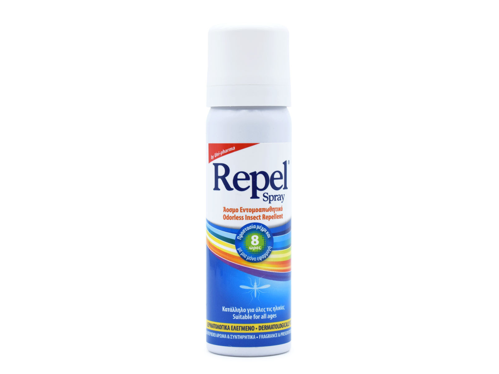 UNI-PHARMA Repel Άοσμη Εντομοαπωθητική Λοσιόν σε Spray με Υαλουρονικό Κατάλληλη για Παιδιά 50ml - Image 8