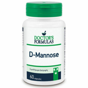 Doctor's Formulas D-Mannose Ειδικό Συμπλήρωμα Διατροφής 30 κάψουλες