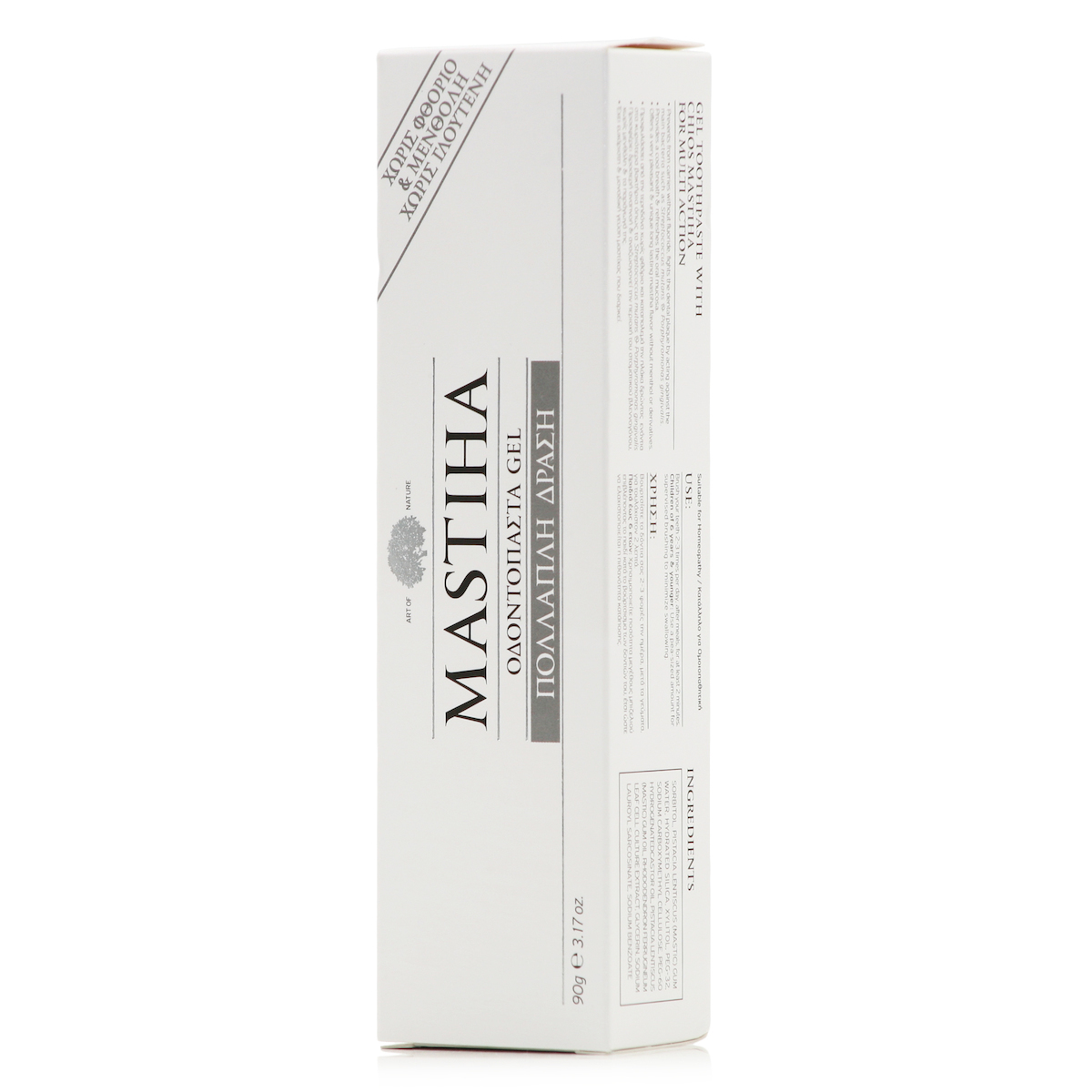 Mastihashop Multiaction Οδοντόκρεμα Χωρίς Φθόριο 90gr - Image 2