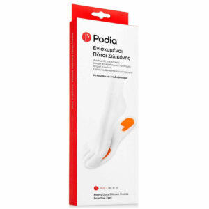 Podia Heavy Duty Ανατομικοί Πάτοι Παπουτσιών από Σιλικόνη 2τμχ