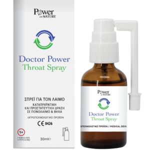 Power Of Nature Doctor Power Spray για Παιδιά & Ενήλικες χωρίς Γλουτένη 30ml