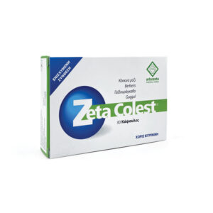 Erbozeta Zeta Colest Ειδικό Συμπλήρωμα Διατροφής 30 κάψουλες