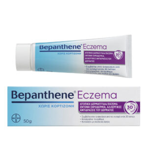 Bepanthen Eczema Κρέμα για Ατοπική Δερματίτιδα/Έκζεμα 50gr