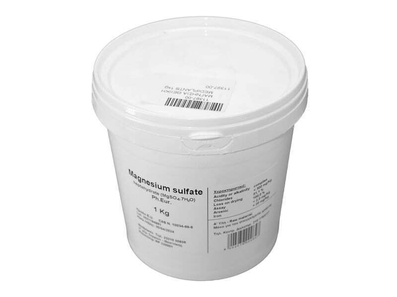 Mediplants Άλατα Μπάνιου Magnesium Sulfate σε Σκόνη