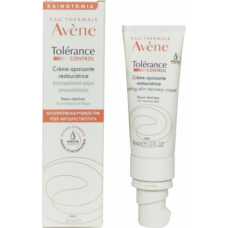 Eau Thermale Avène Tolerance Control 24ωρη Ενυδατική Κρέμα Προσώπου 40ml - Image 5