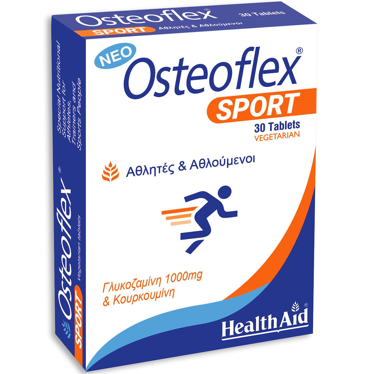 Health Aid Osteoflex Sport Συμπλήρωμα για την Υγεία Αρθρώσεων & Οστών 30 ταμπλέτες