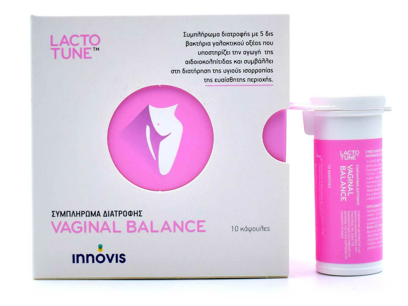 Lactotune Vaginal Balance Ειδικό Συμπλήρωμα Διατροφής 10 κάψουλες - Image 2