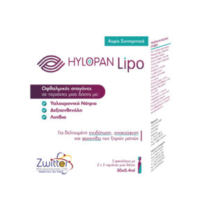 Zwitter Hylopan Lipo Οφθαλμικές Σταγόνες με Υαλουρονικό Οξύ για Ξηροφθαλμία 30x0.4ml