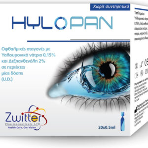 Zwitter Hylopan Οφθαλμικές Σταγόνες με Υαλουρονικό Οξύ 20x0.5ml