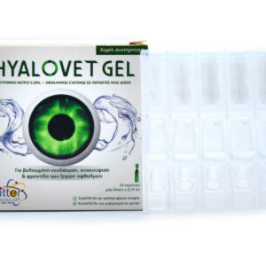 Zwitter Hyalovet Gel Οφθαλμικές Σταγόνες με Υαλουρονικό Οξύ 20x0.35ml