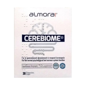 almora PLUS® CEREBIOME Συμπλήρωμα για την Φυσιολογική Ψυχολογική & Νευρική Λειτουργία 30 κάψουλες