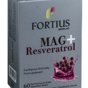 Geoplan Nutraceuticals Mag & Resveratrol 200mg 60 υπογλώσσια δισκία