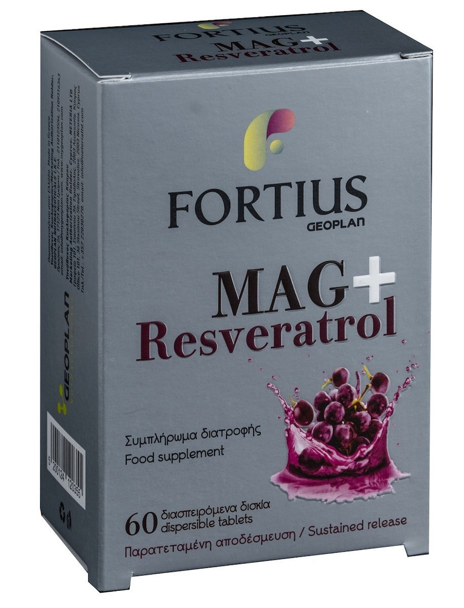 Geoplan Nutraceuticals Mag & Resveratrol 200mg 60 υπογλώσσια δισκία