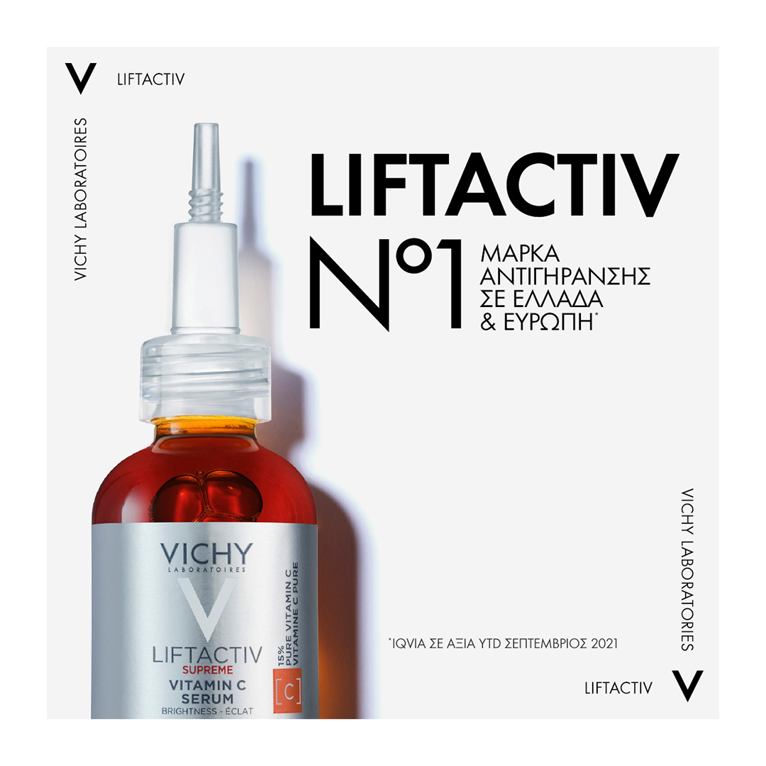 Vichy Liftactiv Supreme Αντιγηραντικό Serum Προσώπου με Βιταμίνη C & Βιταμίνη E για Αποτοξίνωση & Λάμψη 20ml - Image 3
