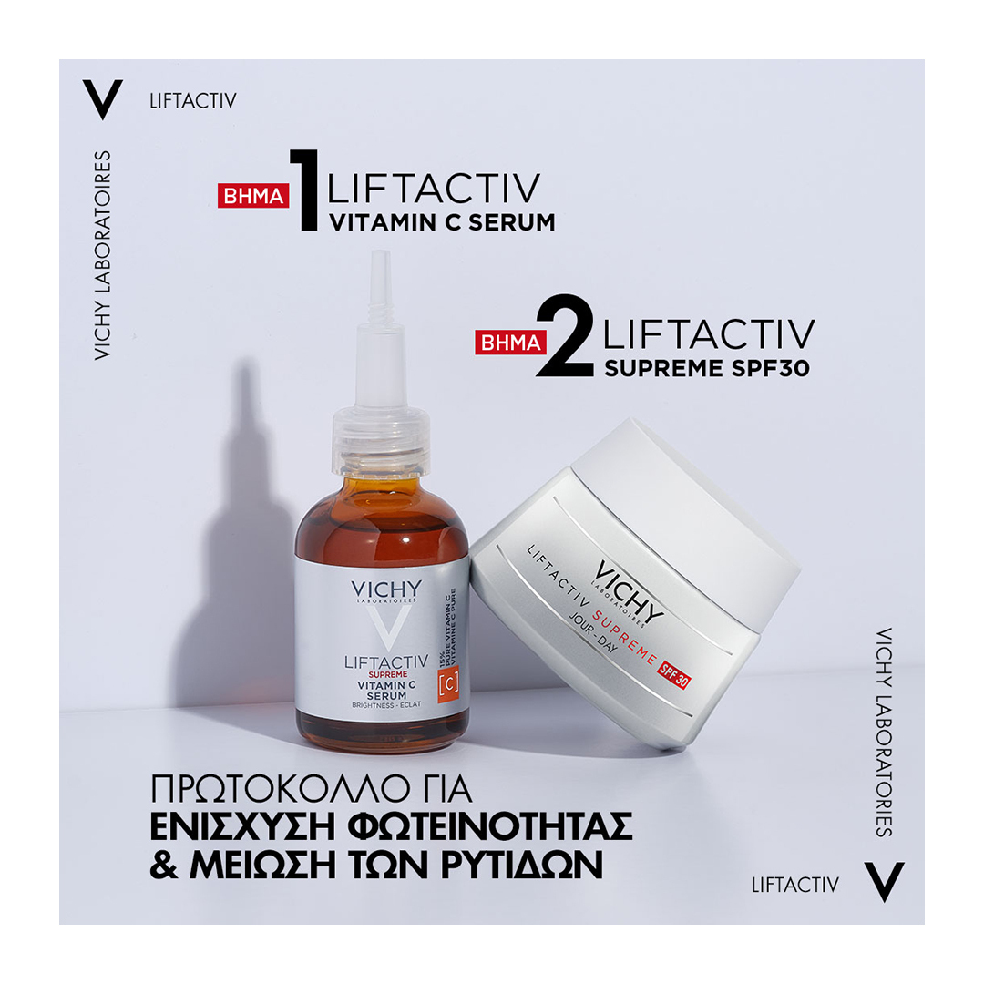 Vichy Liftactiv Supreme Αντιγηραντικό Serum Προσώπου με Βιταμίνη C & Βιταμίνη E για Αποτοξίνωση & Λάμψη 20ml - Image 7