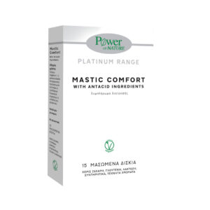 Power Of Nature Mastic Comfort 15 μασώμενες ταμπλέτες