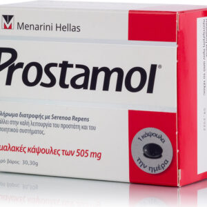 Menarini Prostamol Συμπλήρωμα για την Υγεία του Προστάτη 60 μαλακές κάψουλες