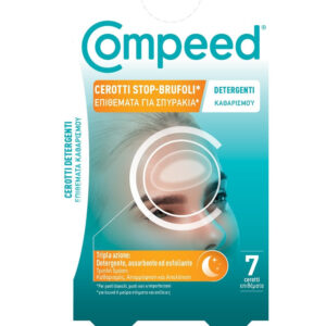 Compeed Cerotti Stop Brufoli Patches Προσώπου Νύχτας για Καθαρισμό 7τμχ