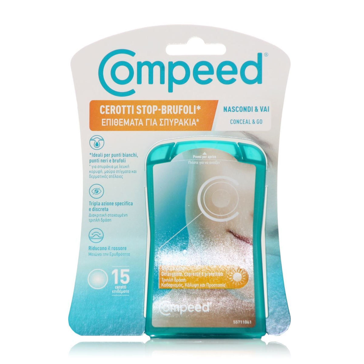 Compeed Cerotti Stop Brufoli Patches Προσώπου Νύχτας για Καθαρισμό 15τμχ