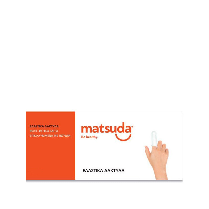 Matsuda Ιατρικό Αναλώσιμο Ελαστικά Δάκτυλα 40τμχ