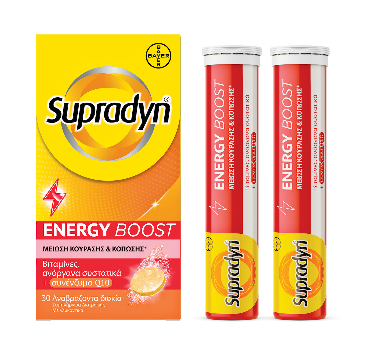 Supradyn Energy Boost Πολυβιταμίνη για Ενέργεια Energy 30 αναβράζοντα δισκία - Image 4