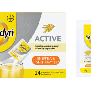 Supradyn Active Ηλεκτρολύτες Πορτοκάλι 24 φακελίσκοι