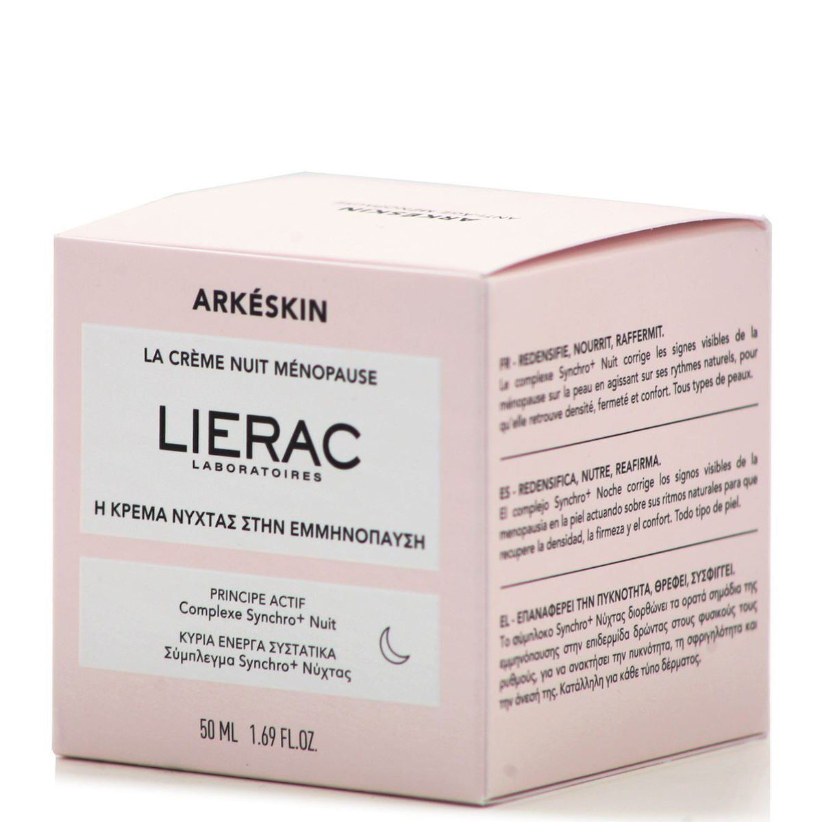 Lierac Arkeskin The Menopause Αντιγηραντική Κρέμα Προσώπου Νυκτός με Υαλουρονικό Οξύ 50ml - Image 7