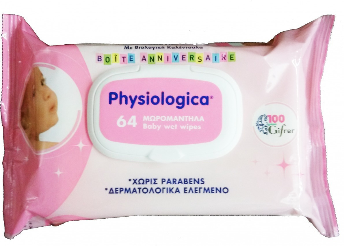 Gifrer Physiologica Μωρομάντηλα 64τμχ