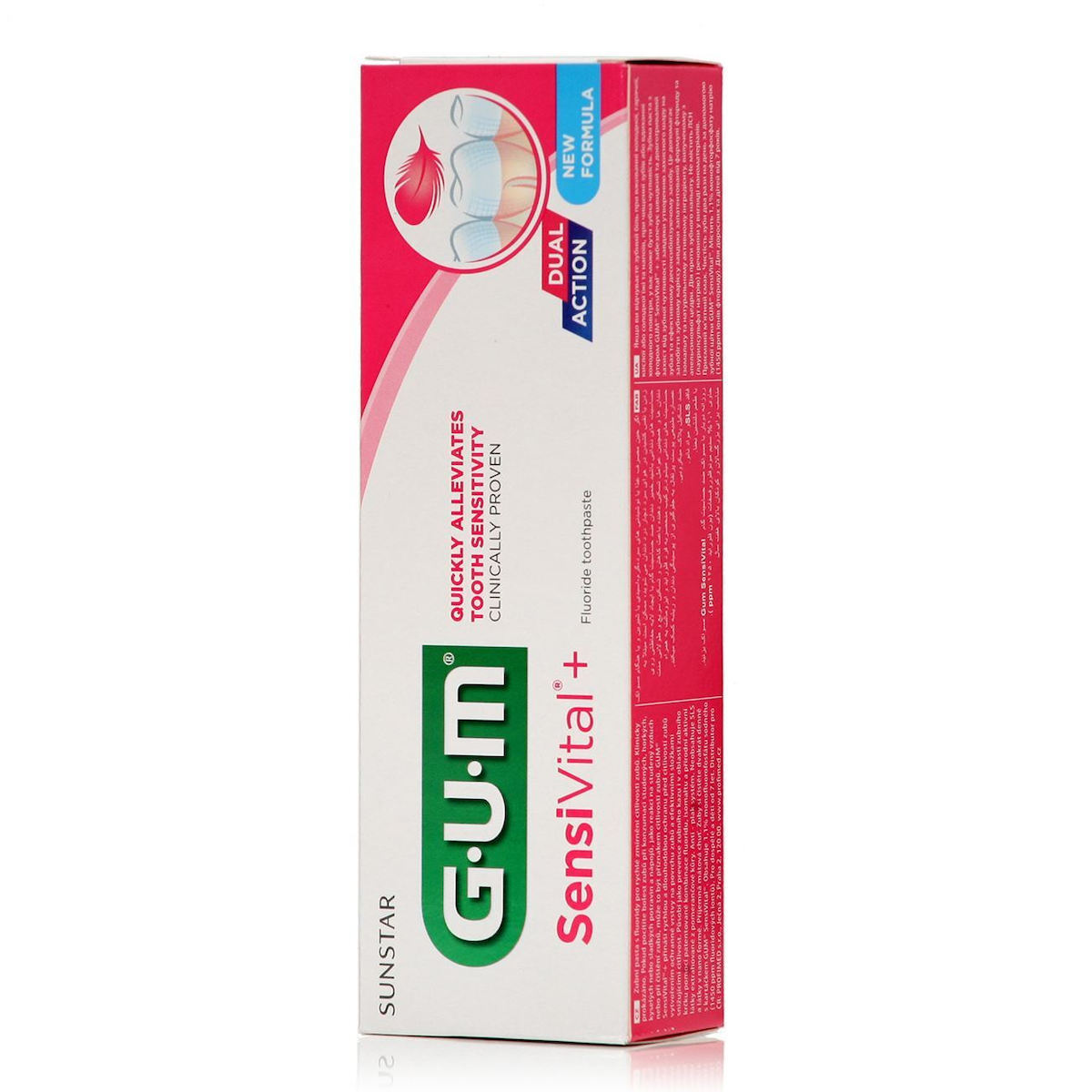 GUM SensiVital Οδοντόκρεμα για Ευαίσθητα Δόντια 75ml - Image 5