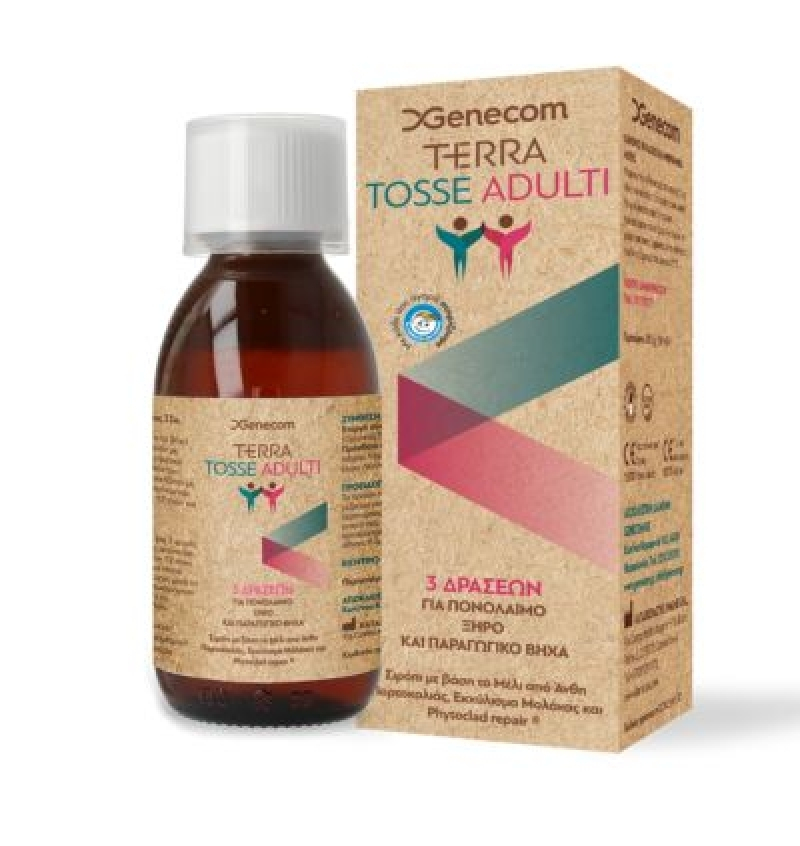 Genecom Terra Tosse Adulti Σιρόπι για Ξηρό και Παραγωγικό Βήχα χωρίς Γλουτένη Μέλι 150ml
