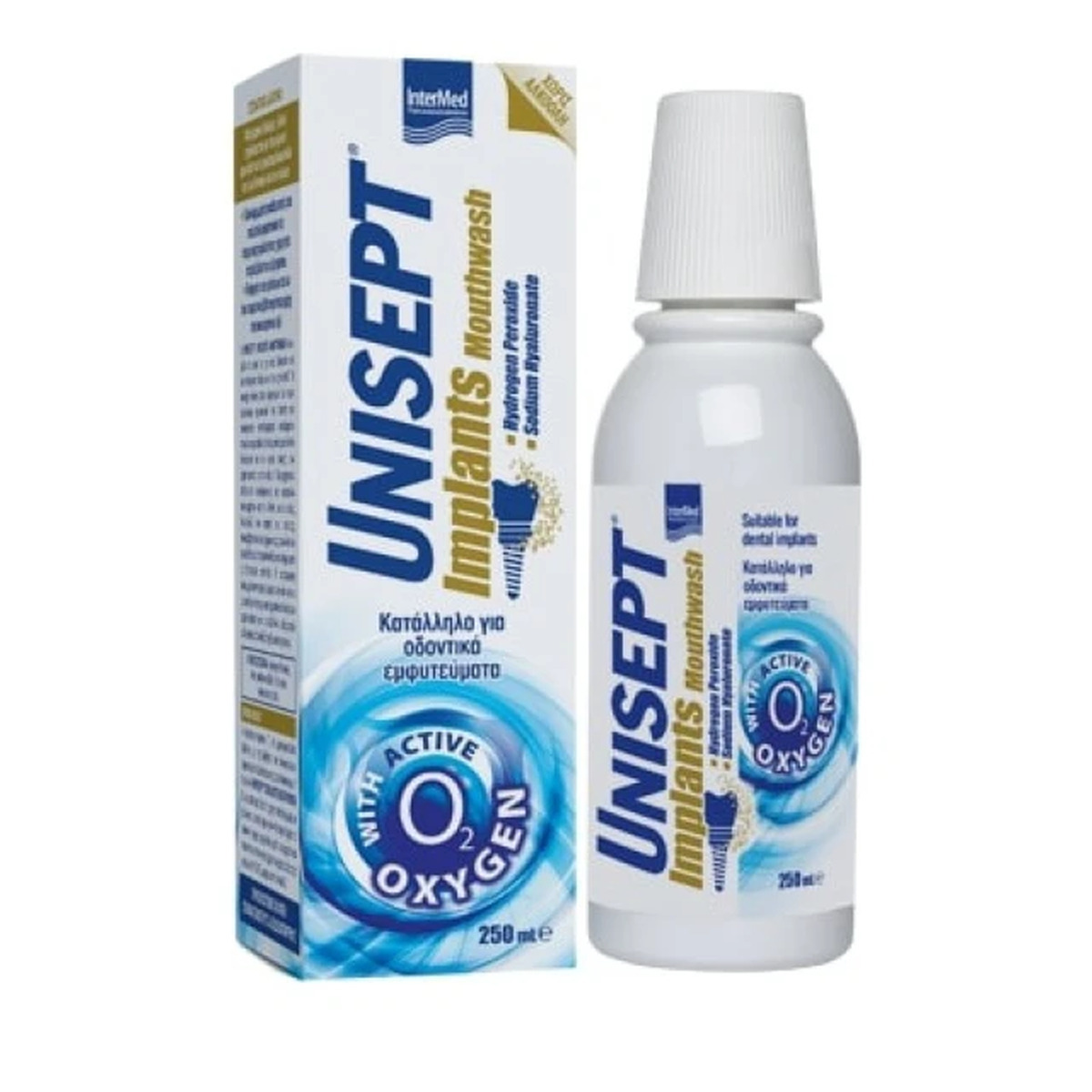 InterMed Unisept Implants Στοματικό Διάλυμα Καθημερινής Προστασίας κατά της Πλάκας 250ml