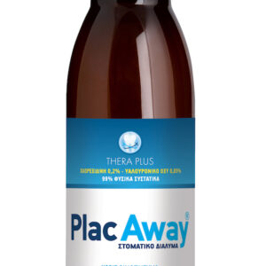 PlacAway Thera Plus 0.20% Στοματικό Διάλυμα κατά της Περιοδοντίτιδας & της Πλάκας 250ml