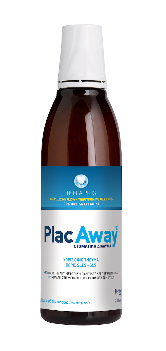 PlacAway Thera Plus 0.20% Στοματικό Διάλυμα κατά της Περιοδοντίτιδας & της Πλάκας 250ml