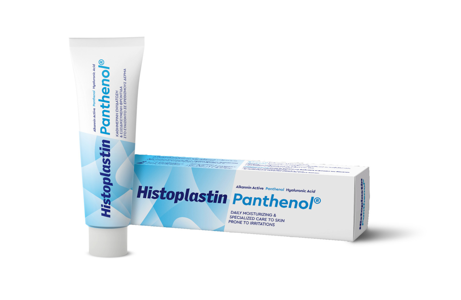 Rener Histoplastin Panthenol Ενυδατική Κρέμα Σώματος με Υαλουρονικό Οξύ για Όλες τις Επιδερμίδες 100ml