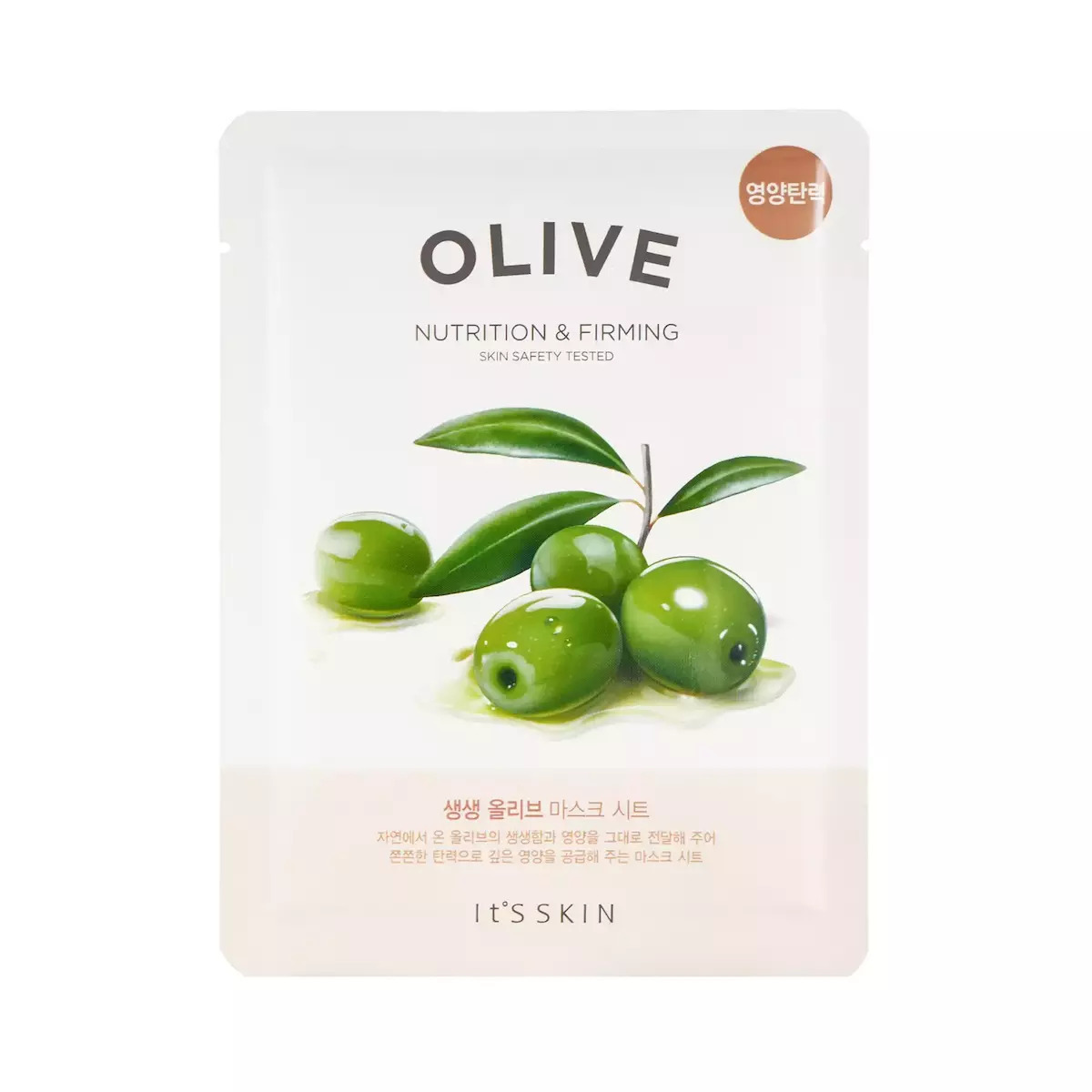 It's Skin Olive Sheet Μάσκα Προσώπου για Σύσφιξη
