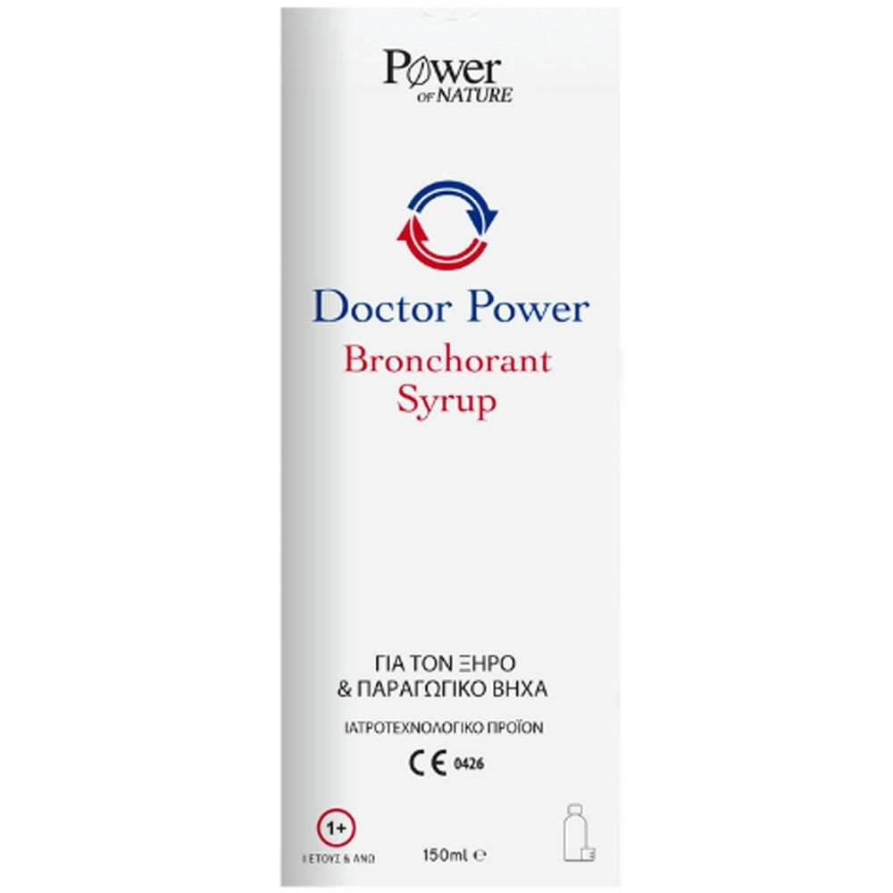 Power Health Doctor Power Bronchorant Σιρόπι για Παιδιά & Ενήλικες για Ξηρό και Παραγωγικό Βήχα χωρίς Γλουτένη Μέλι 150ml - Image 2