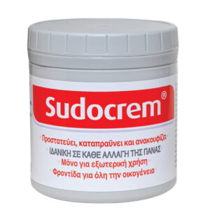 Sudocrem Κρέμα 250gr