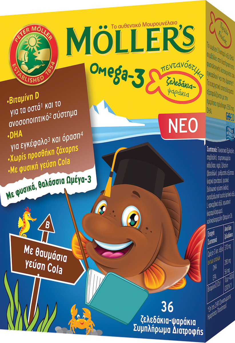 Moller's Omega 3 Ιχθυέλαιο 36 ζελεδάκια Cola