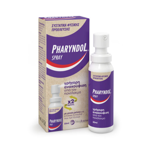 BioAxess Pharyndol Spray για Παραγωγικό Βήχα Μέλι 30ml